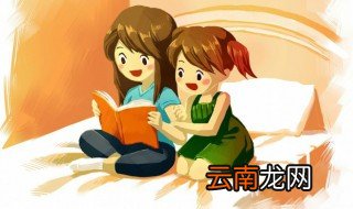 西游记73回概括 西游记73回内容感慨