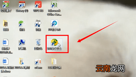 电脑中下载谷歌浏览器具体操作方法