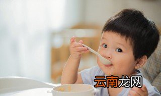 带文字的男孩名字，虎年带文字的男孩名字