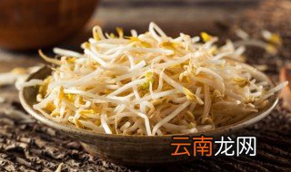 凉拌绿豆芽的做法大全家常 凉拌绿豆芽的烹饪方法