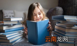 西游记79回概括 关于西游记79回概括