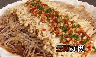 金针菇蒸粉丝家常做法 金针菇蒸粉丝的做法流程