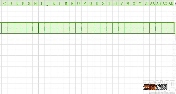 Excel做拼音田字格的具体操作方法