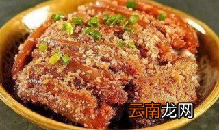 四川粉蒸肉正宗做法 粉蒸肉怎么做