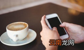 设置替用外貌什么意思 设置替用外貌的意思
