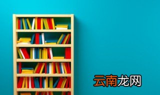 带一的男孩名字洋气 带的名字男孩洋气点