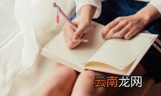 杨万里写的田园诗歌 杨万里是田园派诗人吗