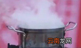 油冒烟多少度 油冒烟几度