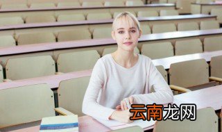 西游记第64回概括 关于西游记第64回概括