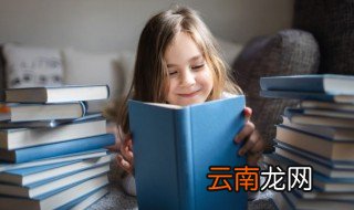 西游记六十二回概括 关于西游记六十二回概括