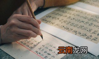 男宝宝带柏字的名字 带柏字的男孩名字大全
