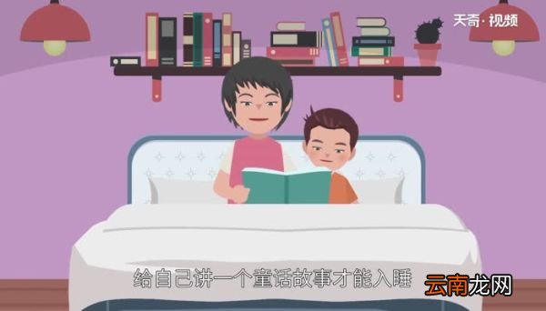 童话故事有哪些 经典的童话故事都有哪些