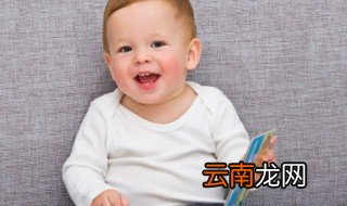 带金的名字男孩,姓金的男孩名字