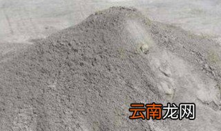425水泥凝固后多久不怕霜冻 425水泥凝固后多长时间不怕霜冻
