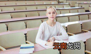 西游记67回概括 关于西游记67回概括