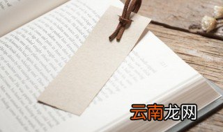 水英语怎么读 水英语怎样读