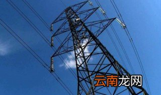 停电一般会停多久恢复 停电一般会停多长时间恢复