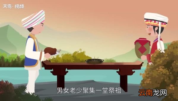 白族的传统节日 白族有什么特殊节日