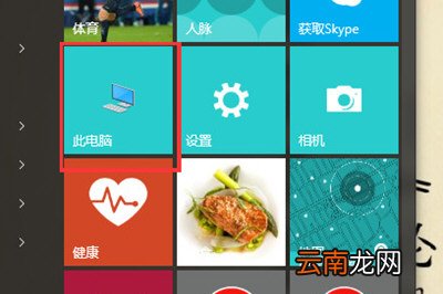 Win10怎么配置JDK环境变量 JDK环境变量配置教程