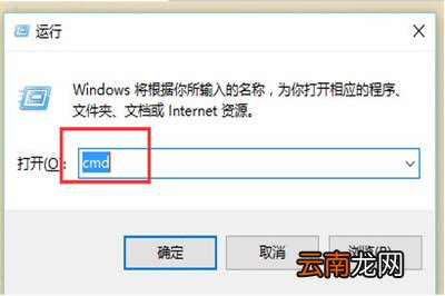 Win10怎么配置JDK环境变量 JDK环境变量配置教程