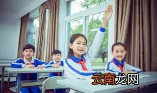 西游记60到70回概括 关于西游记60到70回概括