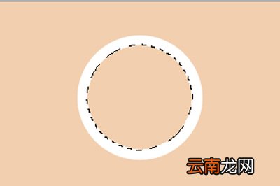 photoshop怎么画空心圆 简单几个步骤实现
