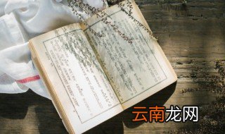 好听治愈的网名 好听治愈的网名解说