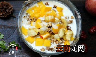 水果捞酸奶制作方法 怎么自制酸奶水果捞
