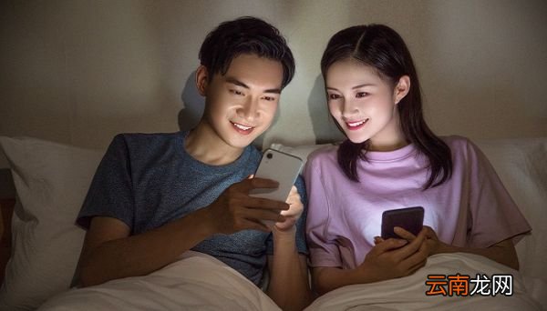 qq怎么绑定身份证号码 qq如何绑定身份证号码