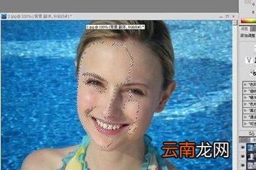 Photoshop怎么快速美白 快速美白皮肤方法