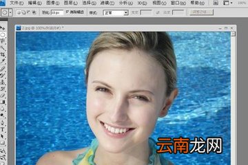 Photoshop怎么快速美白 快速美白皮肤方法