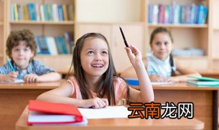 胜利的意思 胜利如何理解
