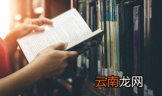 景德是哪个朝代哪个皇帝的年号