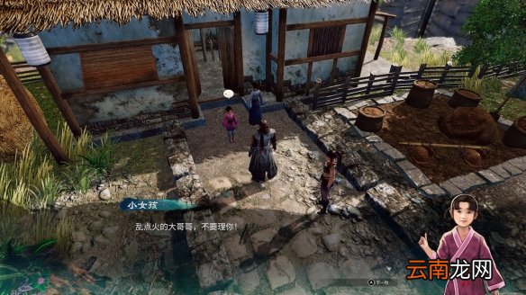天命奇御2武学什么最强 天命奇御2全武学使用评价一览 枪法篇