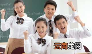 溅的意思 溅到底是什么意思
