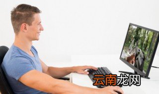 调试gpu过度绘制什么意思 调试gpu过度绘制的意思