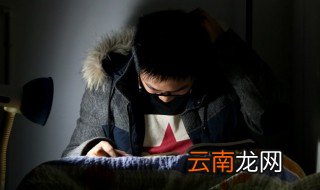 旋转的意思 旋转如何解释呢