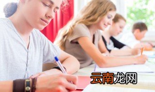 吾和汝最初出现在哪个朝代，吾和汝有什么区别