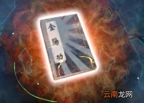 天命奇御2迅刀诀和原流哪个好用 原流和迅刀诀使用心得 迅刀诀