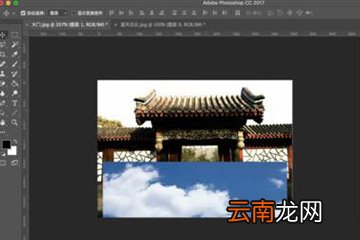 photoshop怎么加蒙版 图片加蒙版方法
