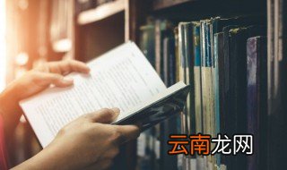 晋朝和宋朝相隔多少年怎么计算