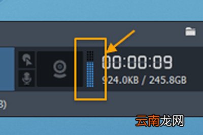 Bandicam怎么录制电脑声音 简单设置即可