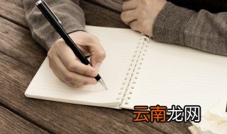仿佛造句 怎么用仿佛造句