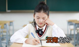 水浒传第八十六回概括 关于水浒传第八十六回概括