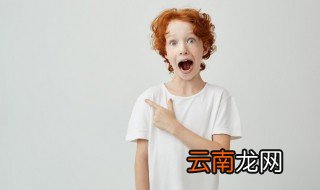 韩国霸气男孩名字 男孩洋气的韩国范名字
