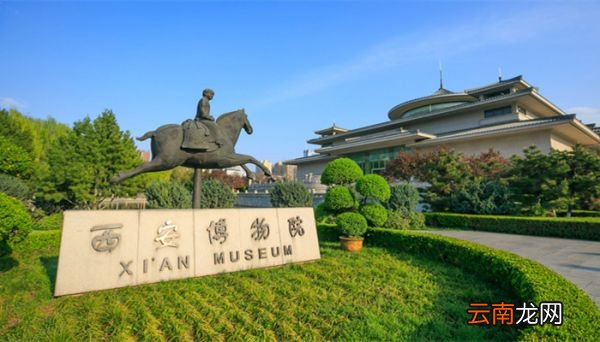 中国最有名的五大博物馆 中国几大著名博物馆