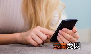 仙气飘飘的四个字网名 仙气飘飘的四个字网名有什么