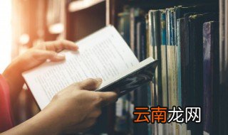 王莽之后的皇帝是谁呢