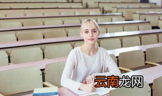 pn16是什么意思 pn16的意思