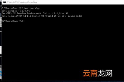 Win10怎么配置Java环境变量 Java环境变量配置教程